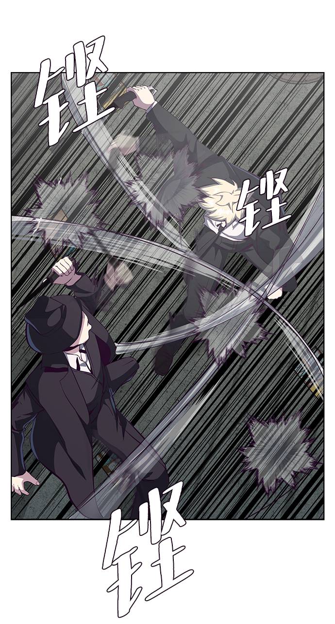 [第58话] 肖恩，江龙满VS太攀蛇2