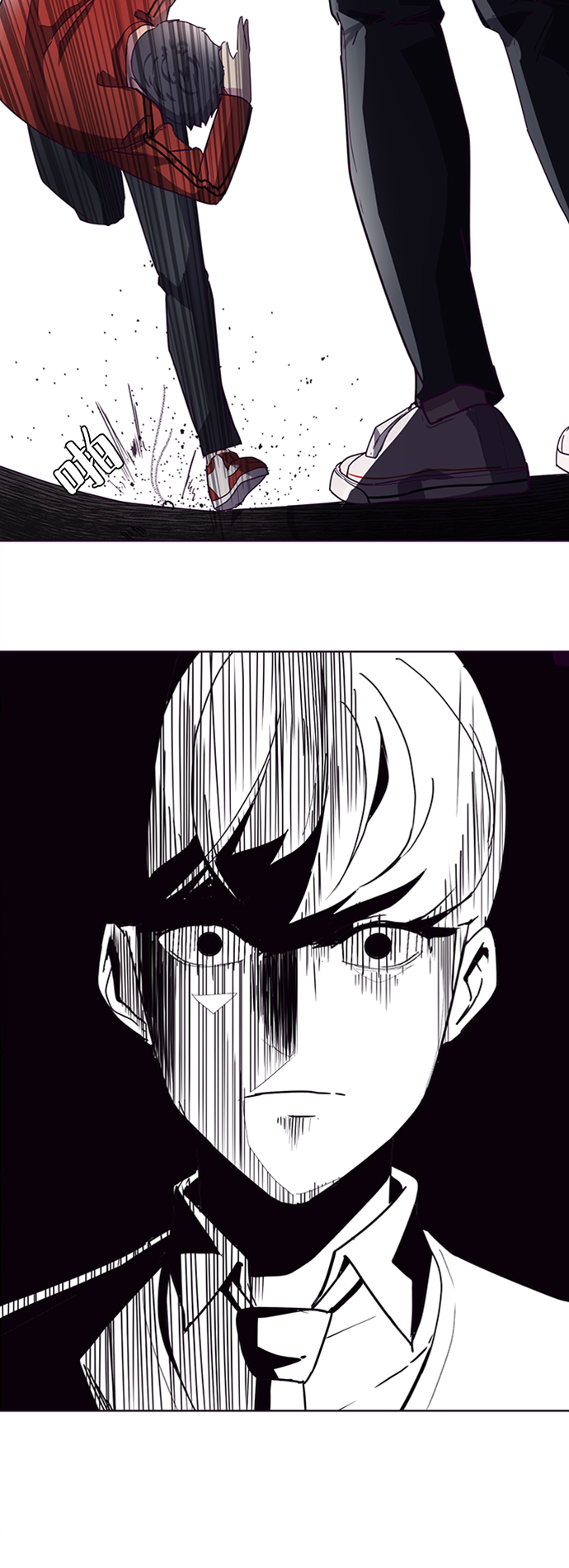 [第3话] 发光的紫水晶（2）0