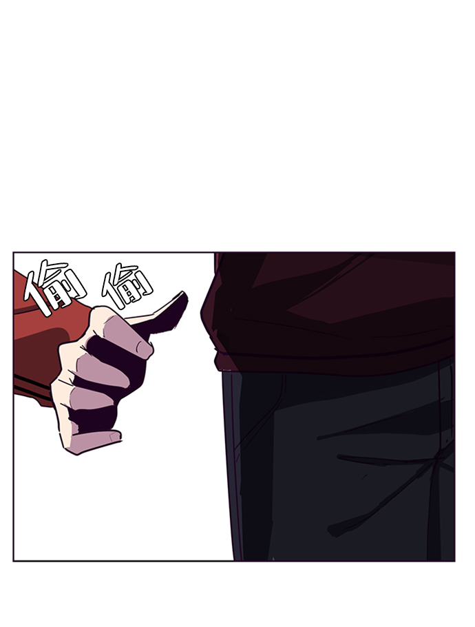 [第3话] 发光的紫水晶（2）4