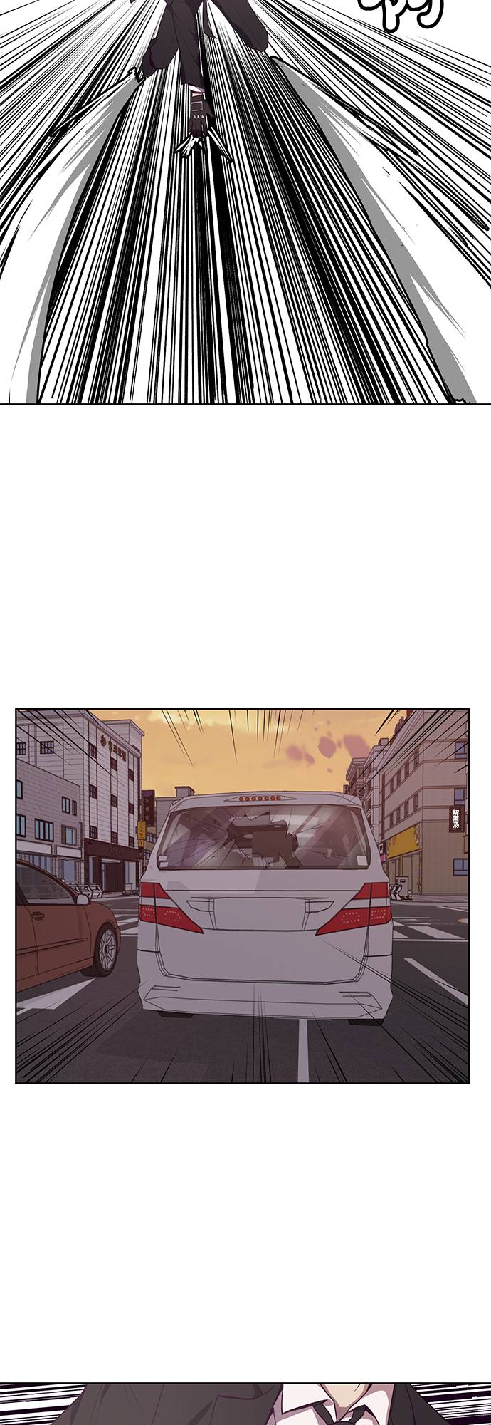 [第16话] 救援作战（3）0