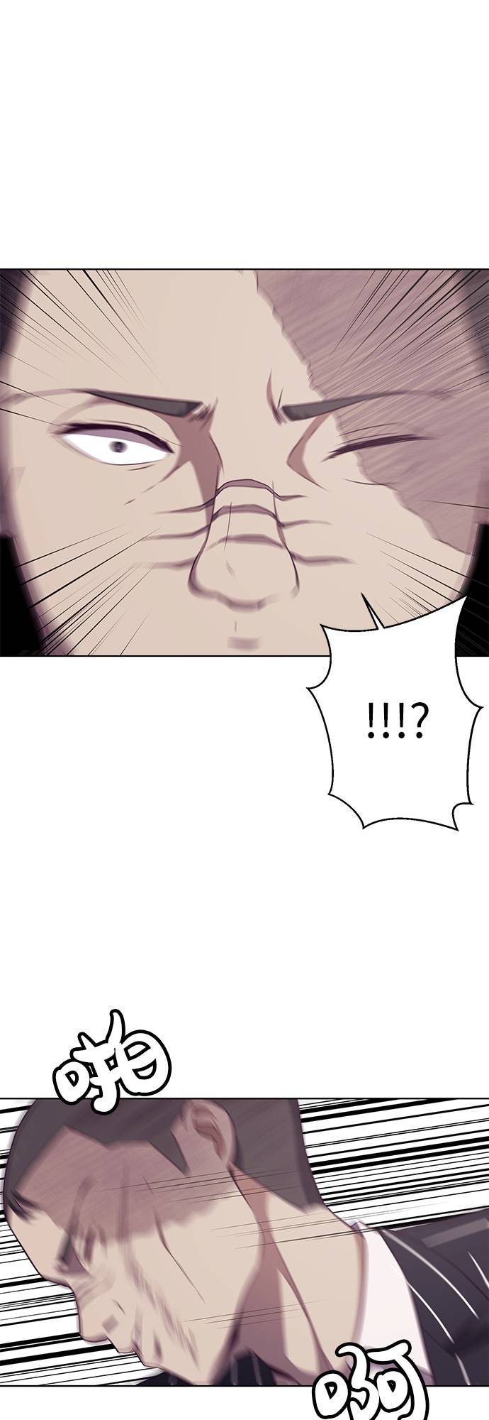 [第19话] 救援作战（6）2