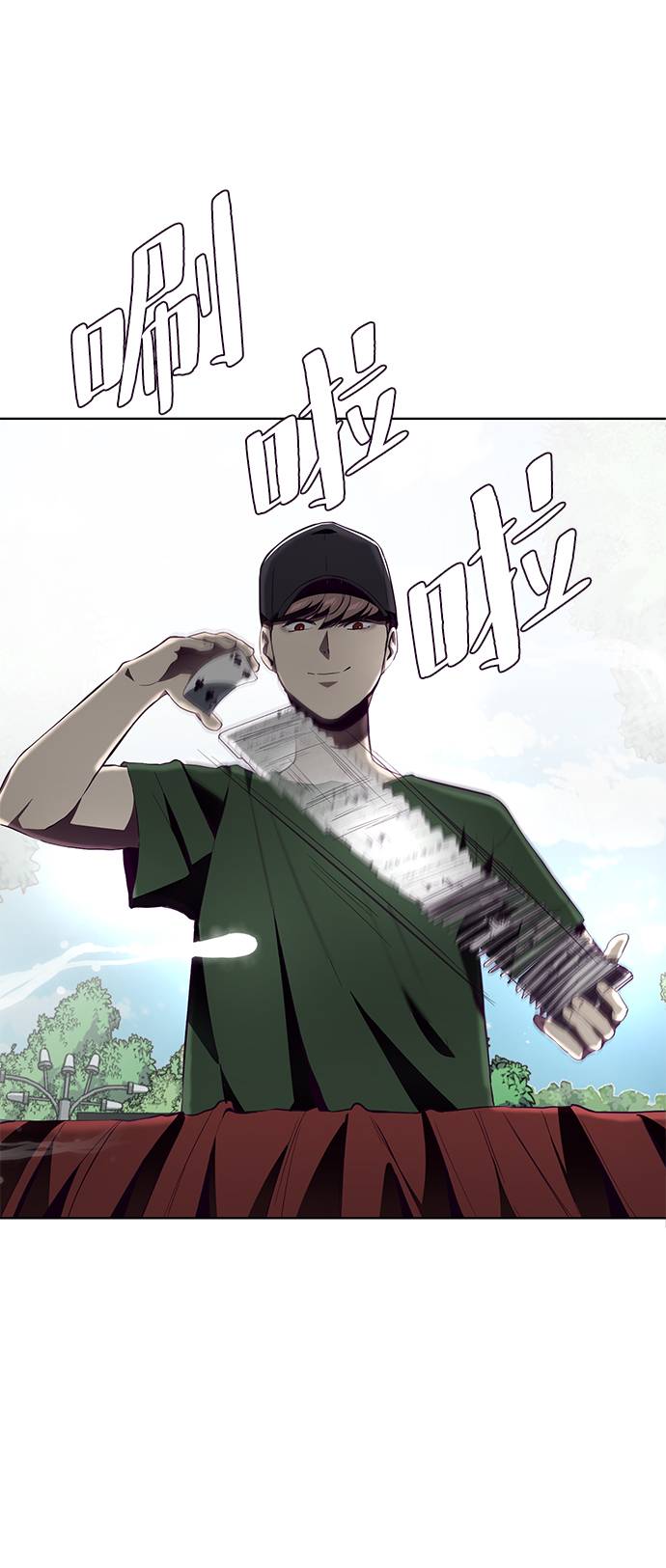 [第52话] 第三个恶灵4