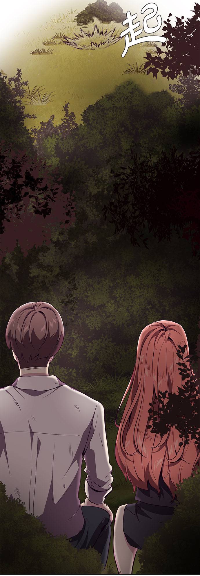 [第49话] 二重奏曲2