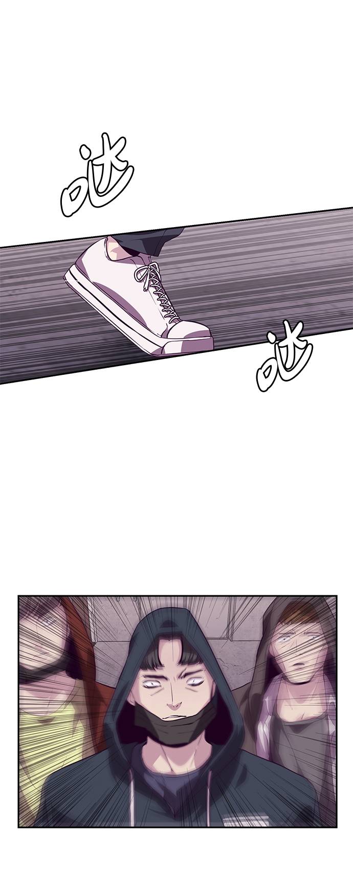 [第44话] 极真空手道创始人0