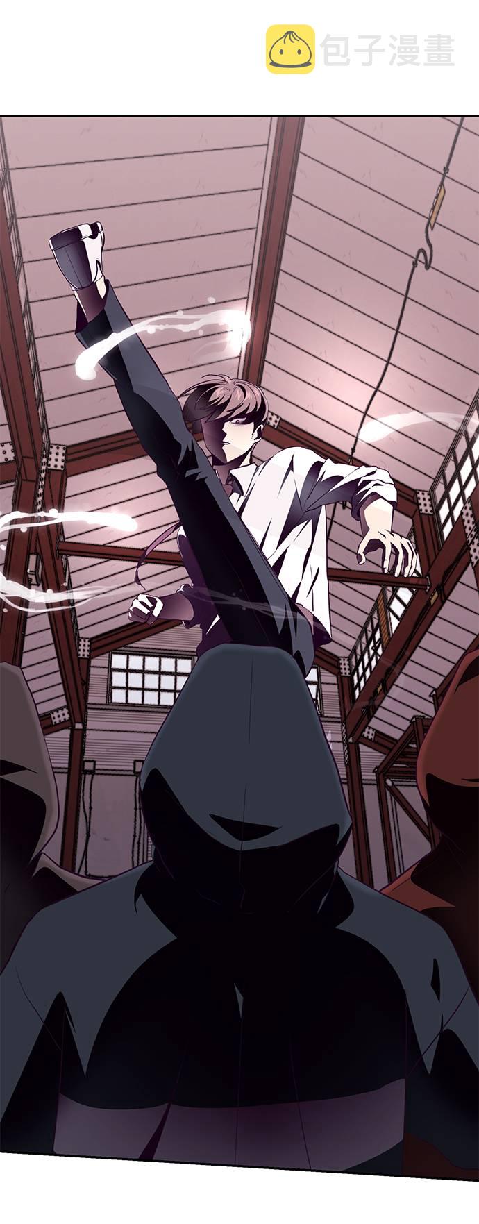 [第44话] 极真空手道创始人1