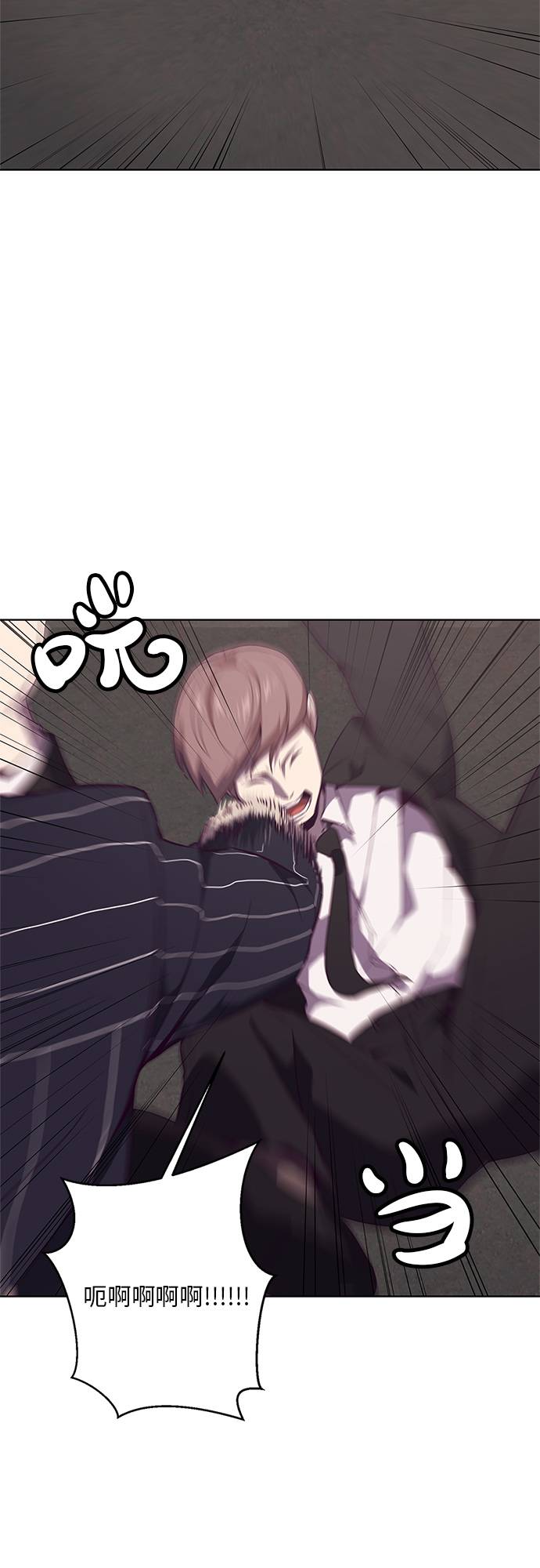 [第19话] 救援作战（6）2