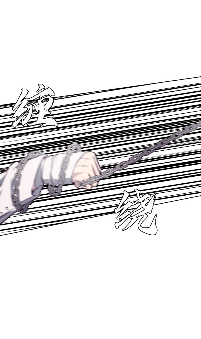 [第40话] 学生会长1