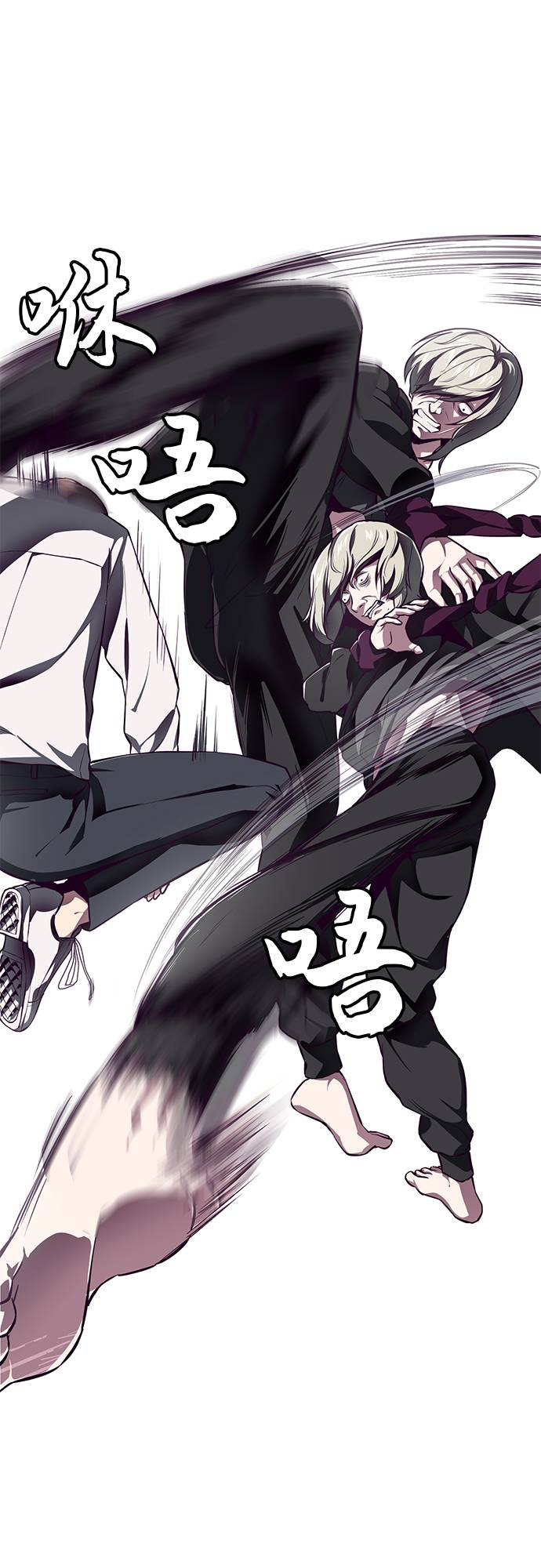 [第38话] 最强打架王4