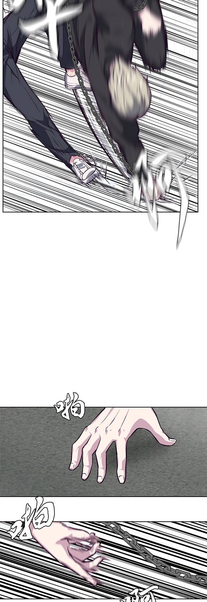 [第39话] 最强打架王 24