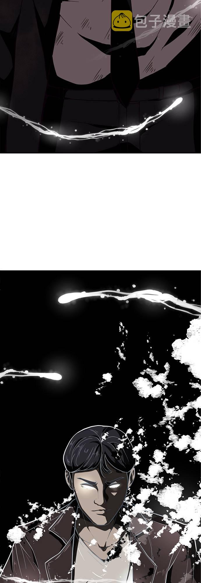 [第18话] 救援作战（5）2