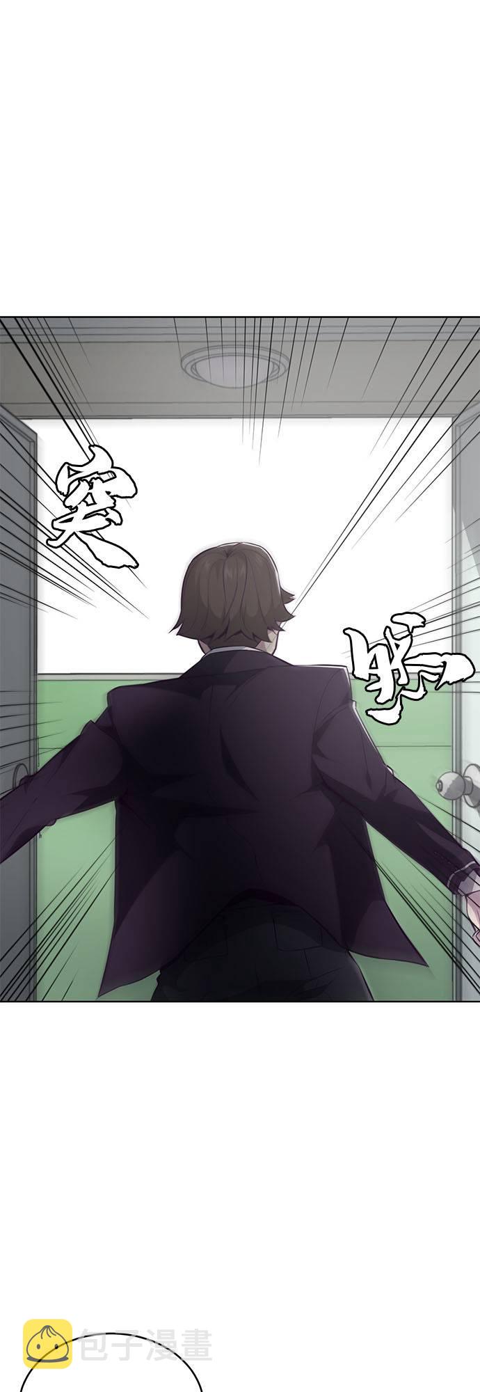 [第26话] 我们去上学啦 20