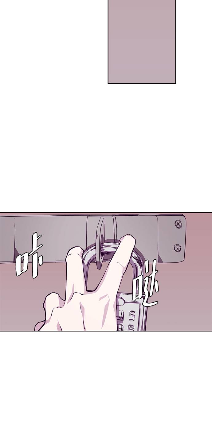 [第47话] 精神教育1