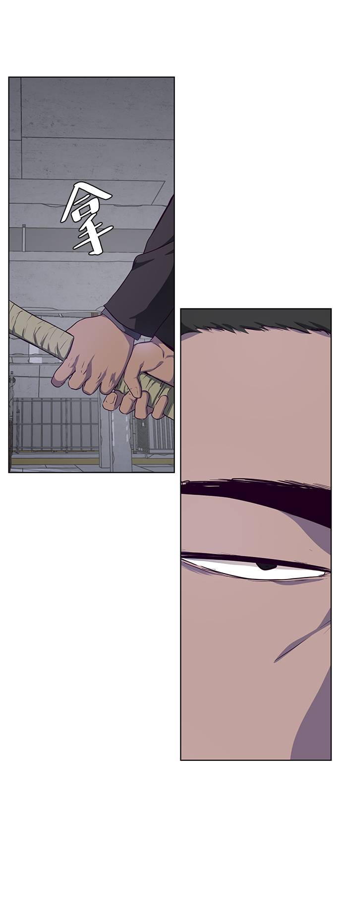 [第60话] 面对面3