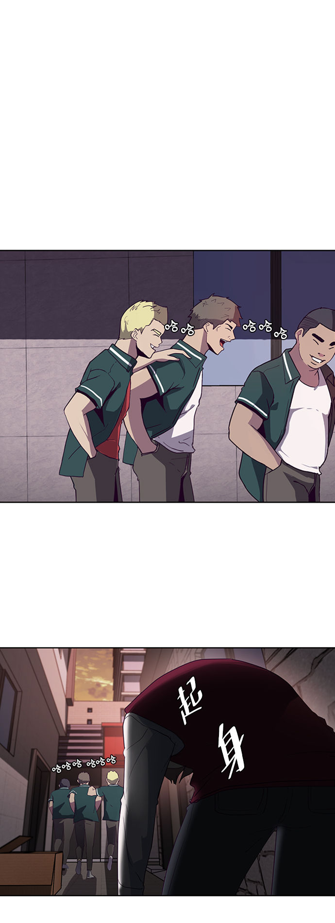 [第1话] 契约者4