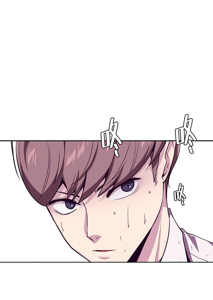 [第47话] 精神教育4