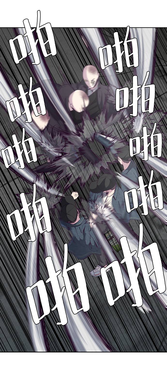 [第59话] 秘密交易1