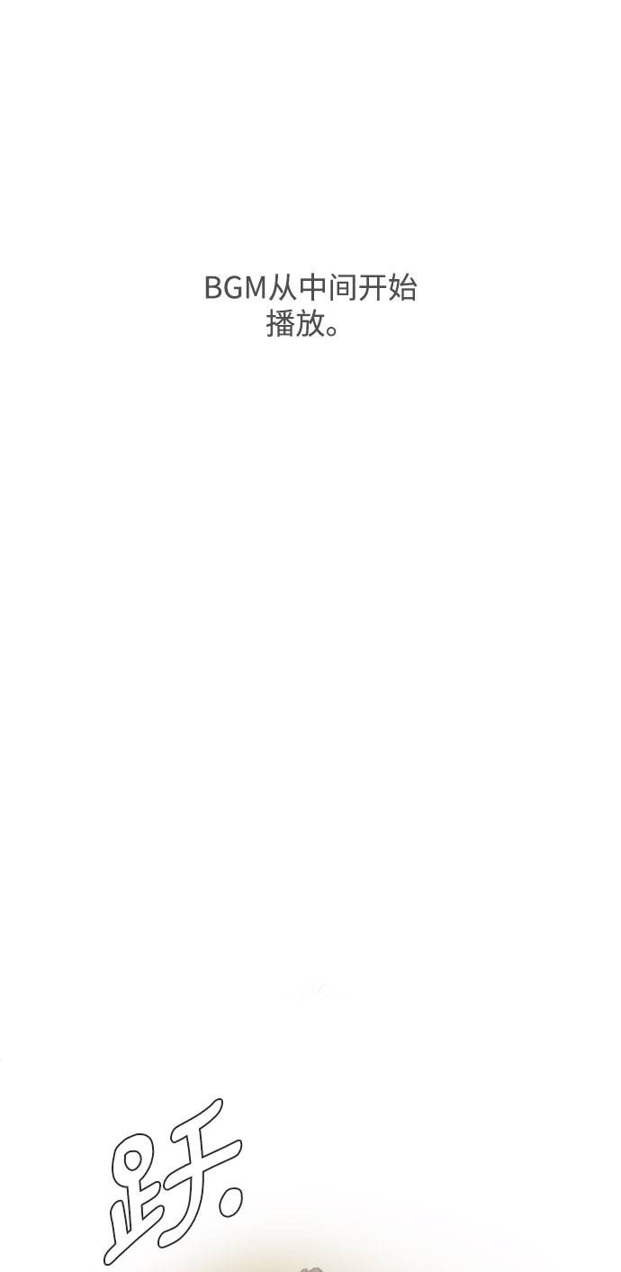 [第49话] 二重奏曲1