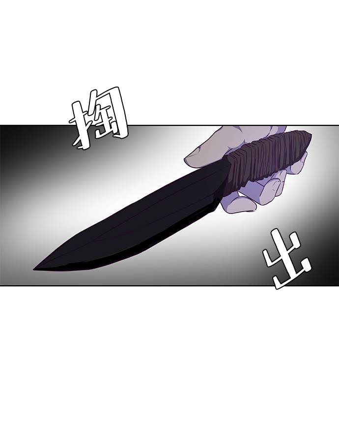 [第60话] 面对面1