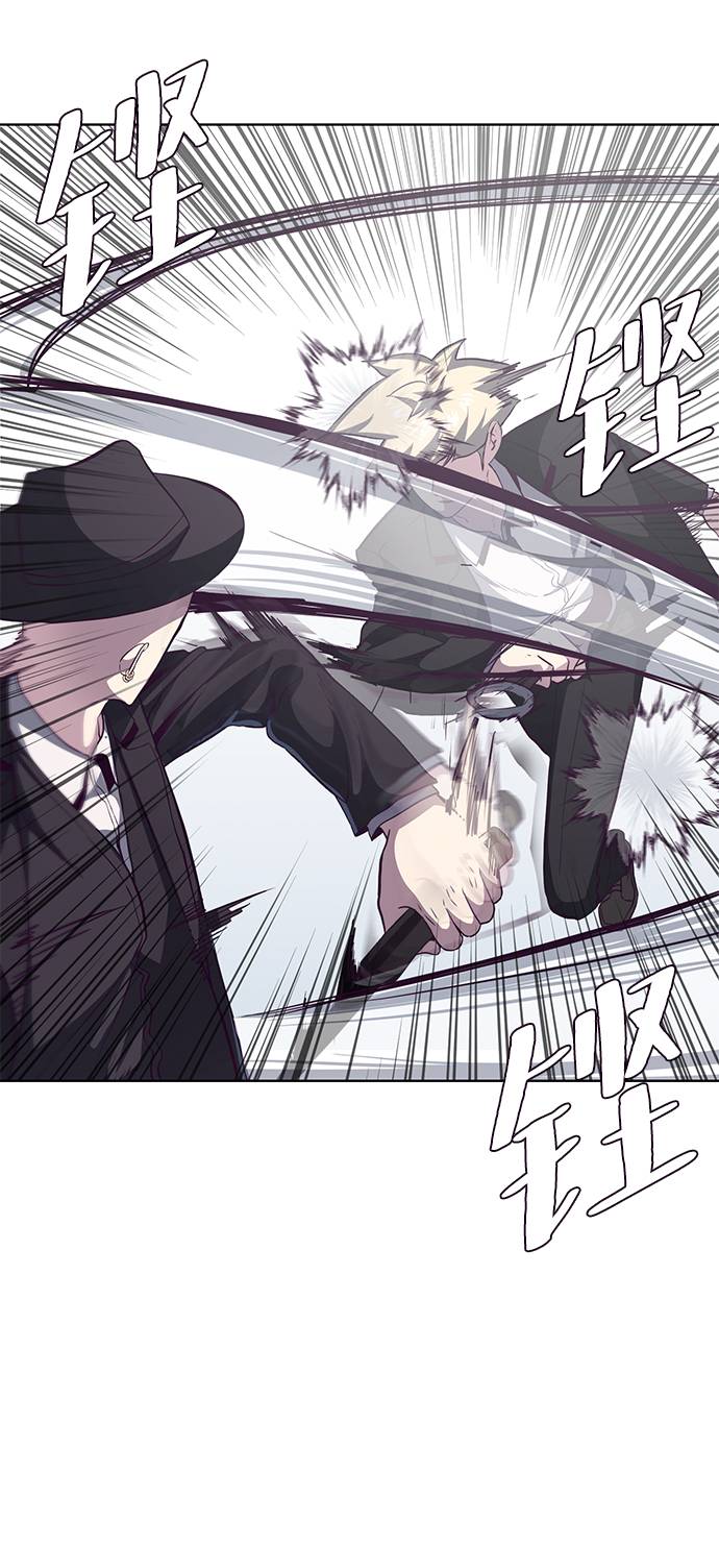 [第58话] 肖恩，江龙满VS太攀蛇1