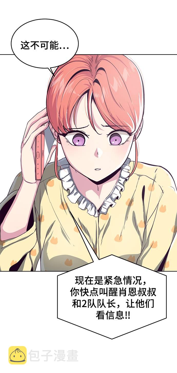 [第60话] 面对面0