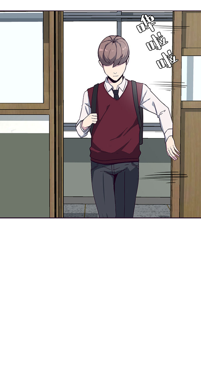 [第2话] 发光的紫水晶（1）2