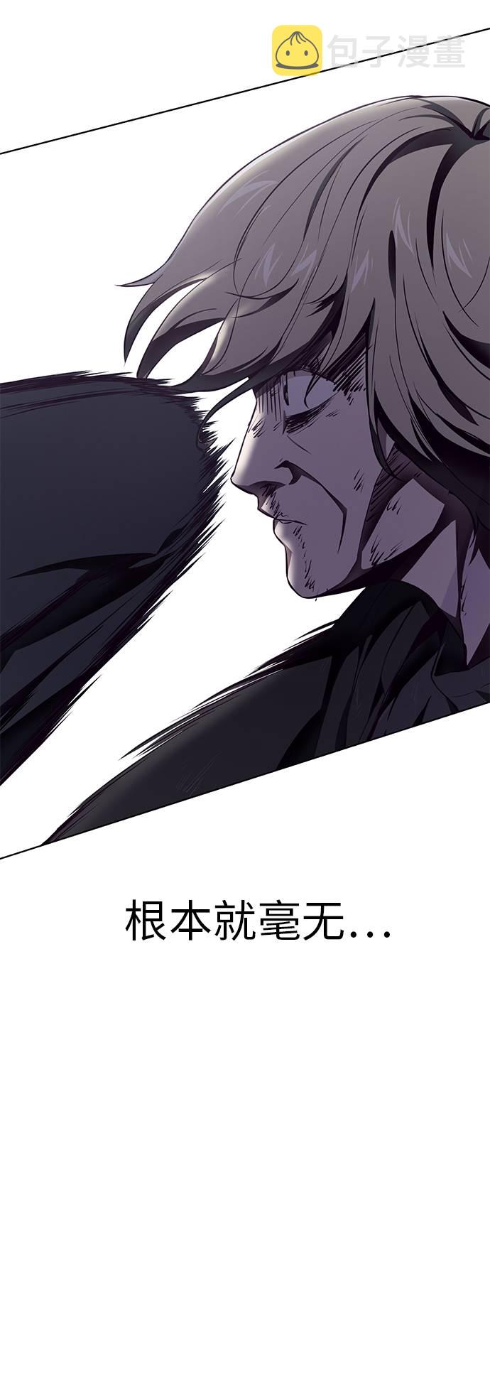 [第40话] 学生会长4