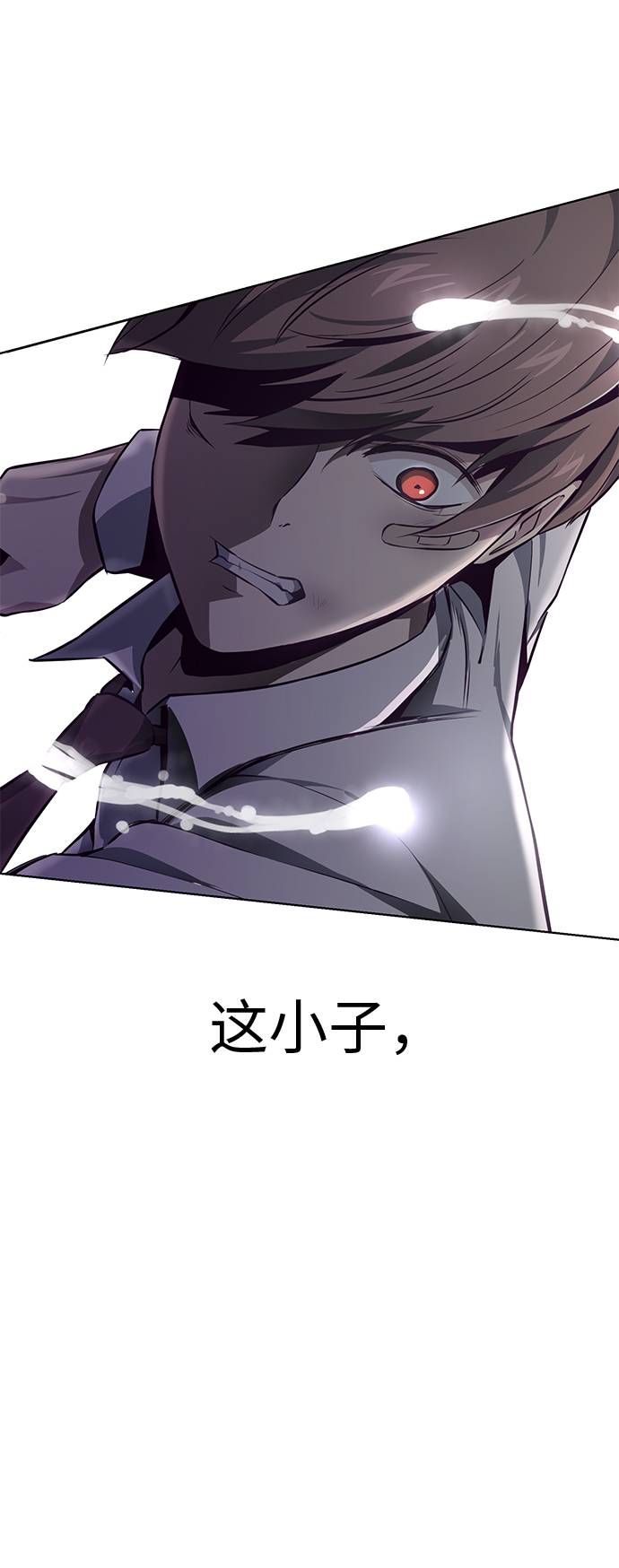 [第40话] 学生会长3