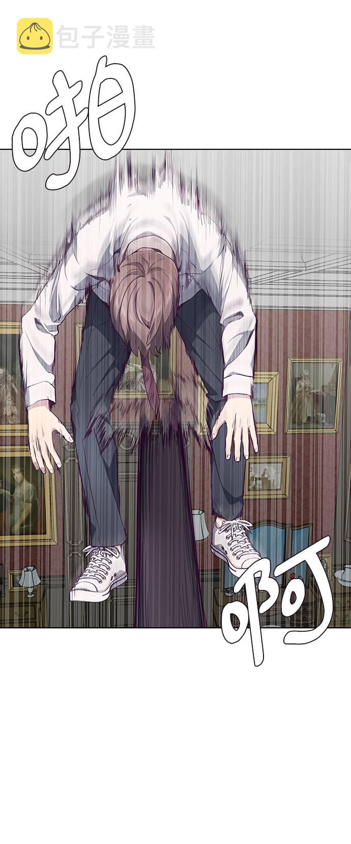 [第50话] 诗伊拉！你骗我！？3