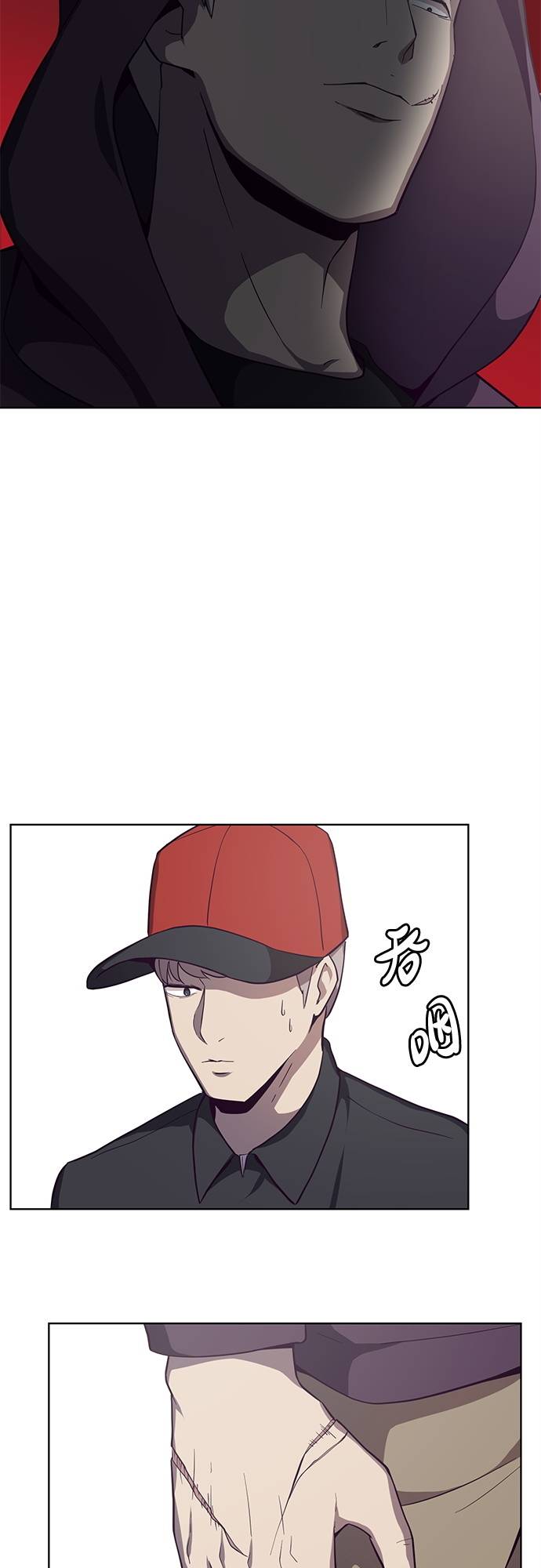 [第15话] 救援作战（2）0