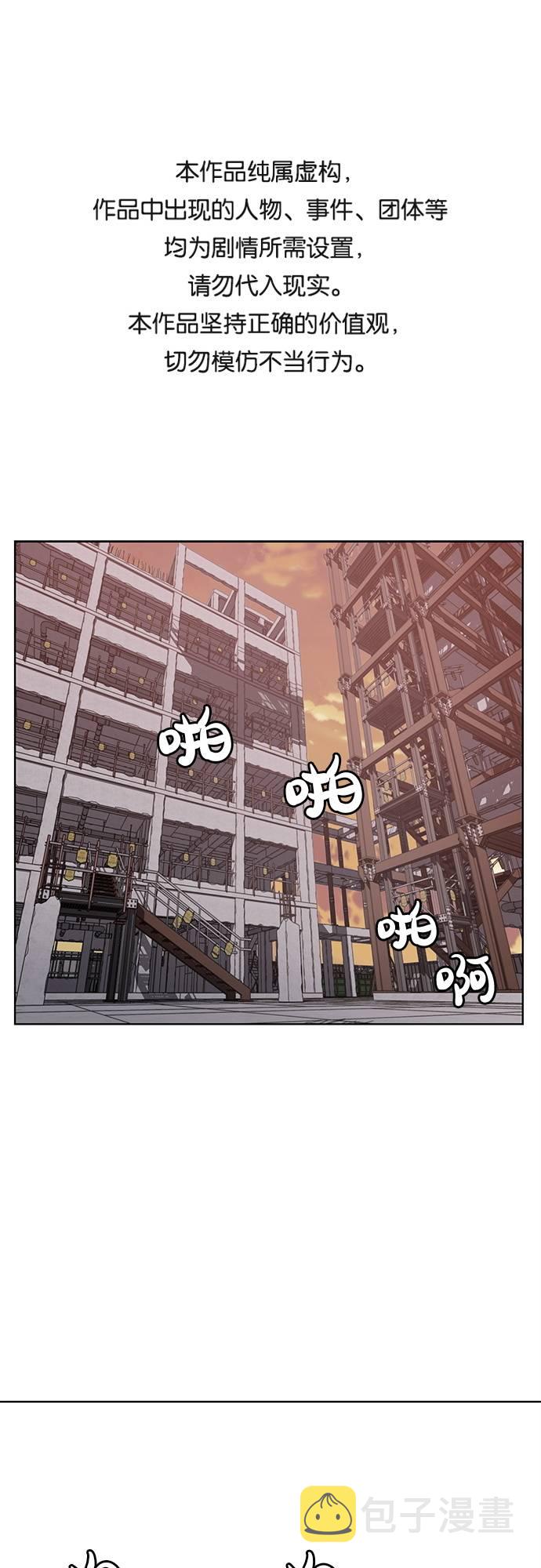 [第22话] 第二个契约0