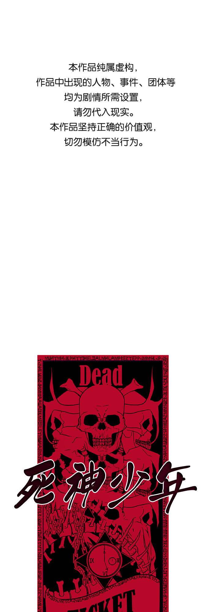 [第25话] 我们去上学啦0