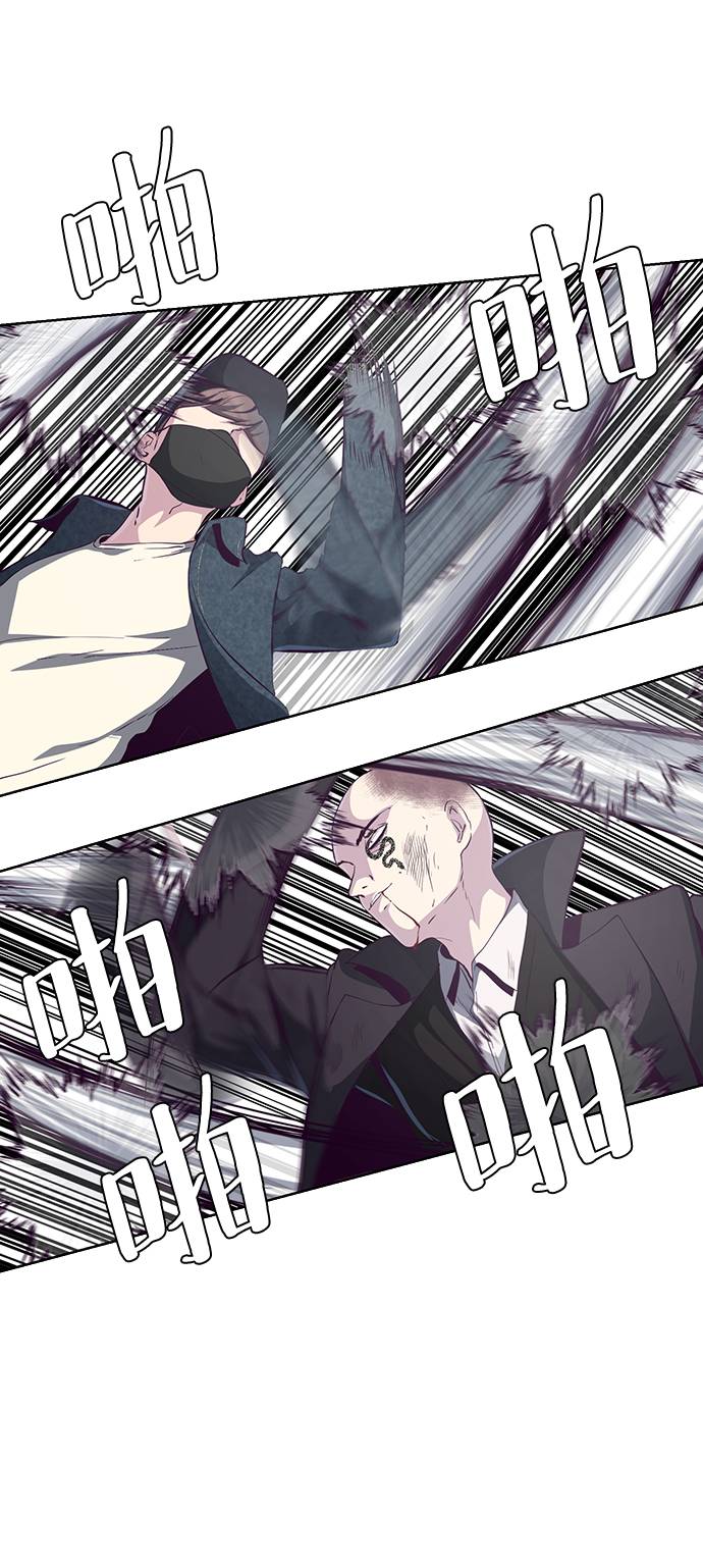 [第59话] 秘密交易0