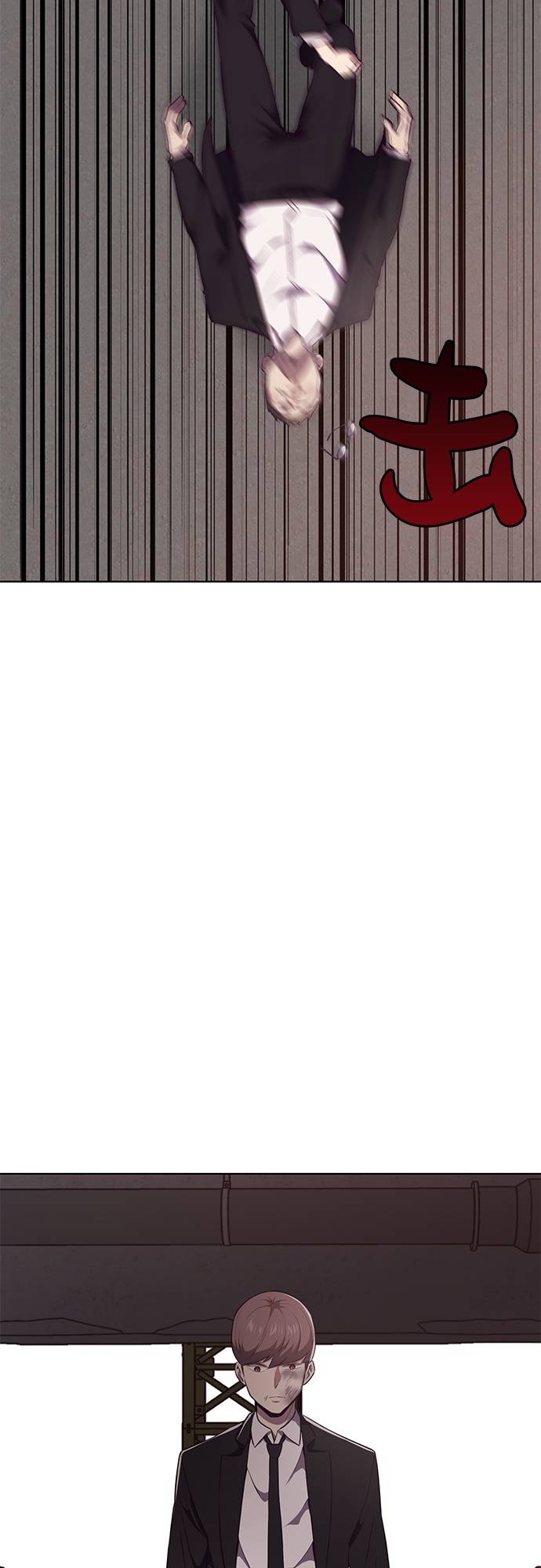 [第22话] 第二个契约4