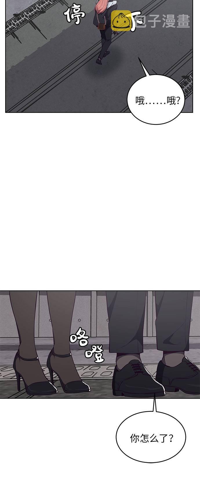 [第22话] 第二个契约4