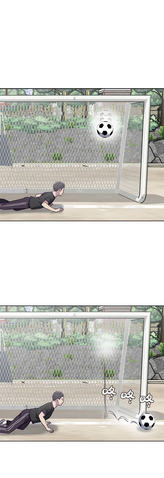 [第27话] 足球界的革命家0