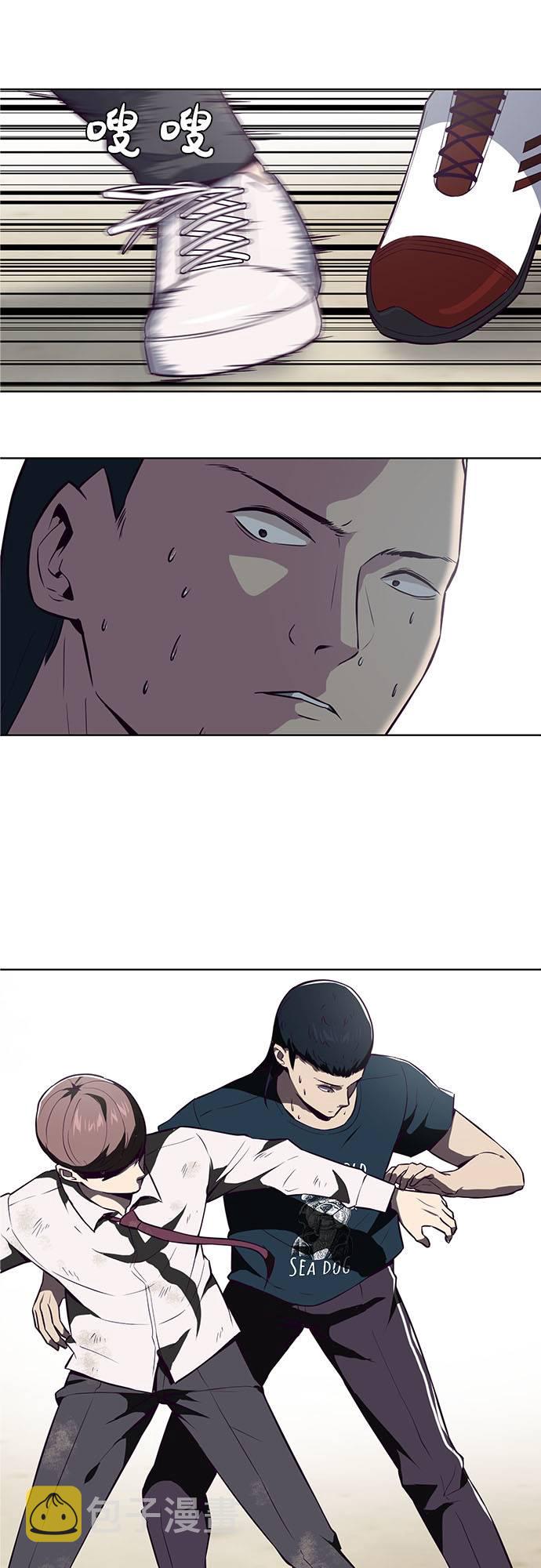 [第27话] 足球界的革命家4