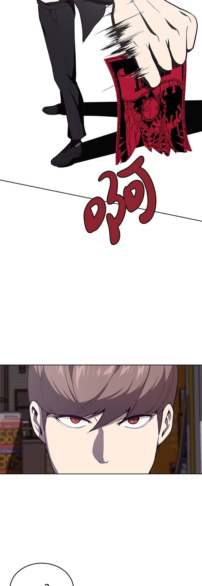 [第15话] 救援作战（2）4