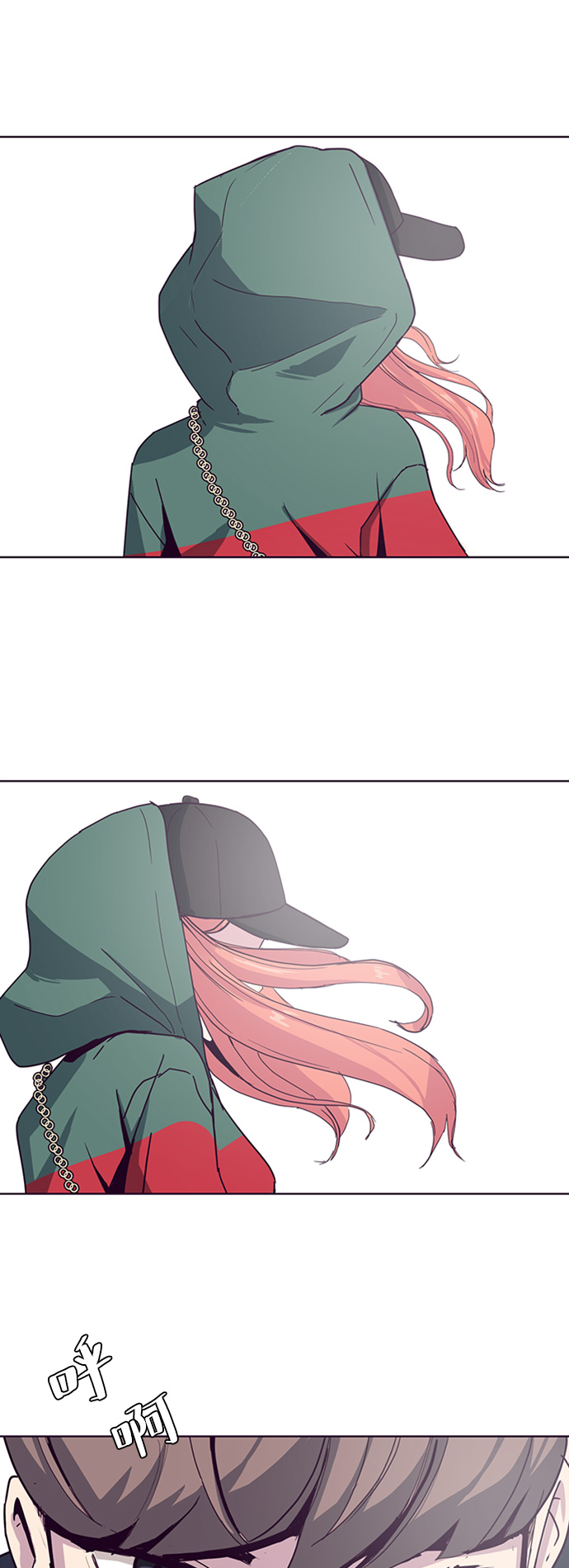 [第5话] 发光的紫水晶（4）3