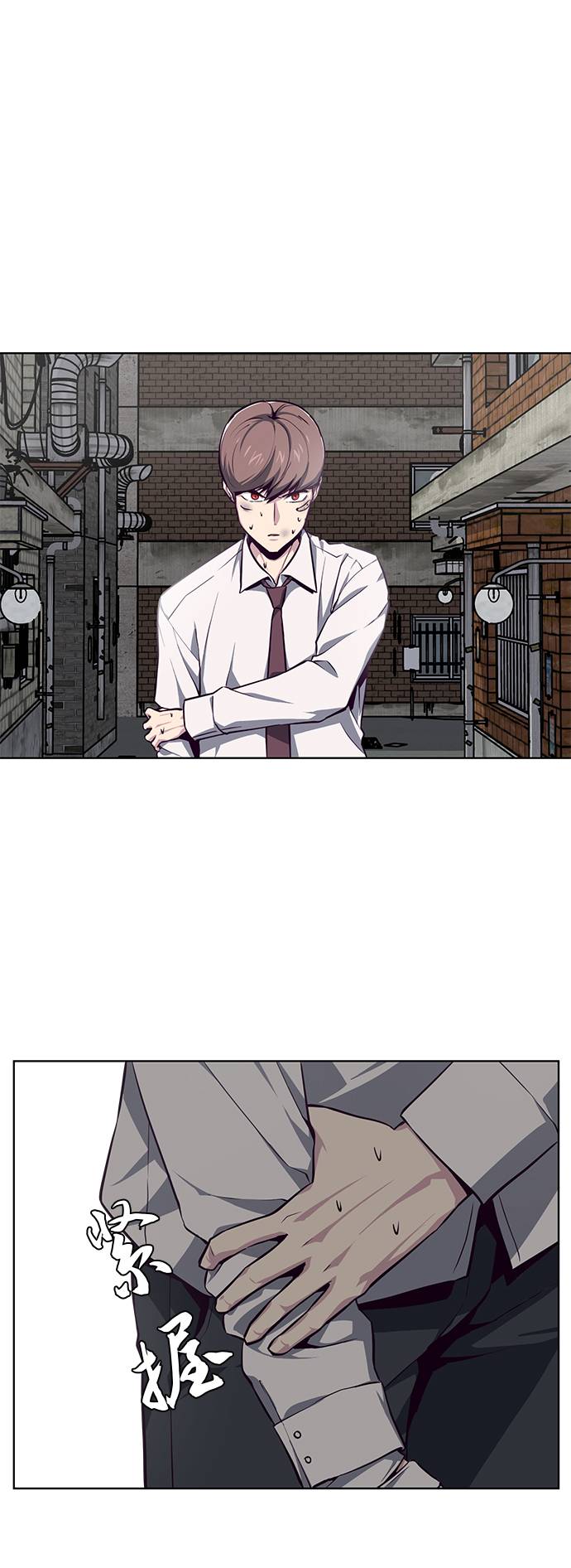 [第40话] 学生会长2