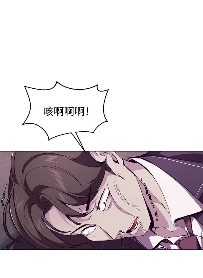 [第47话] 精神教育0