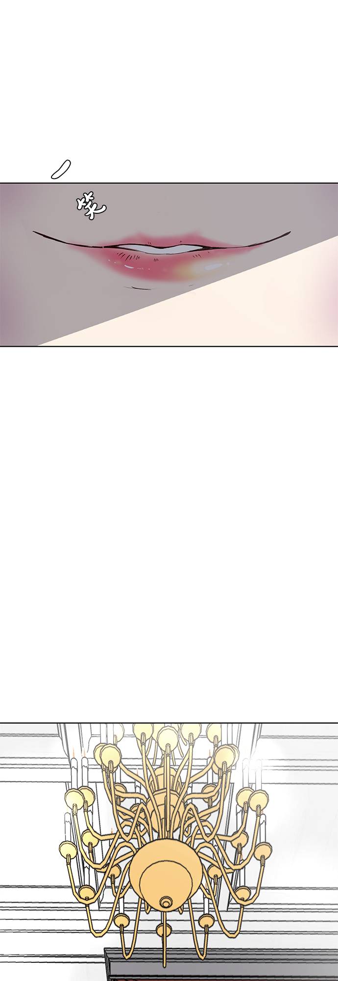 [第33话] 悟得寸劲之法0