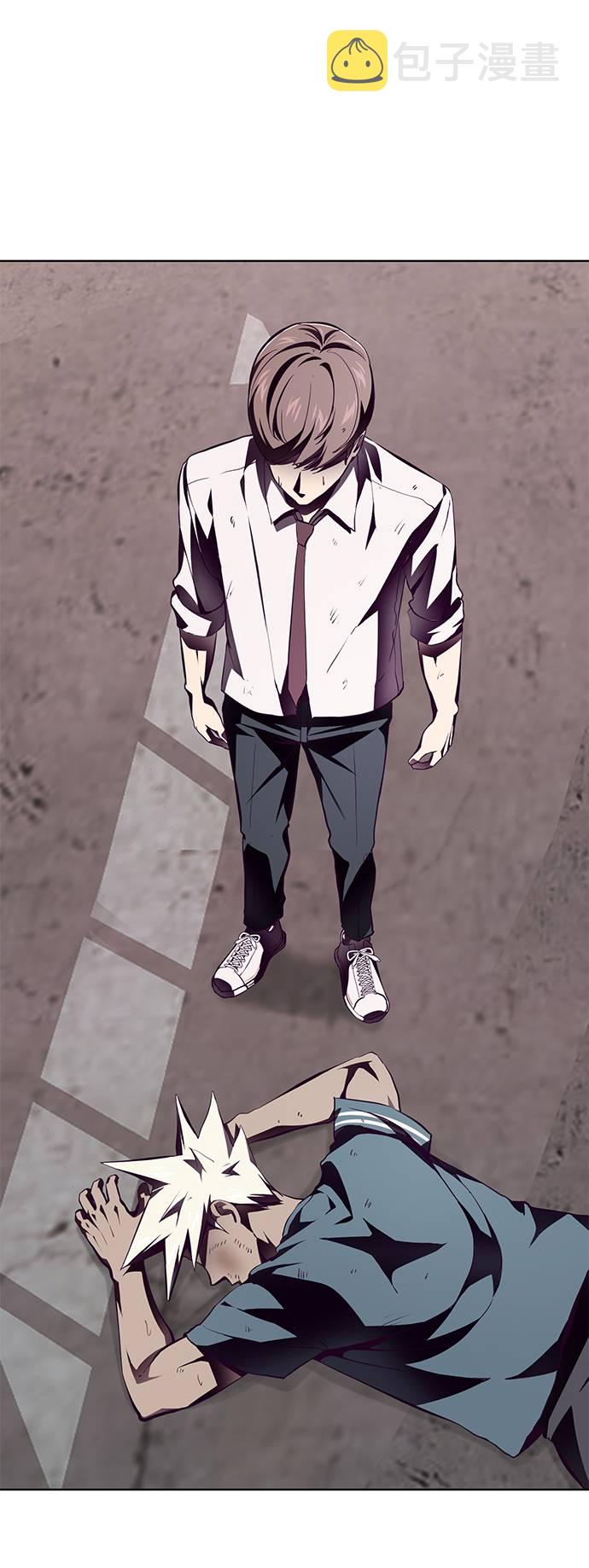 [第47话] 精神教育3