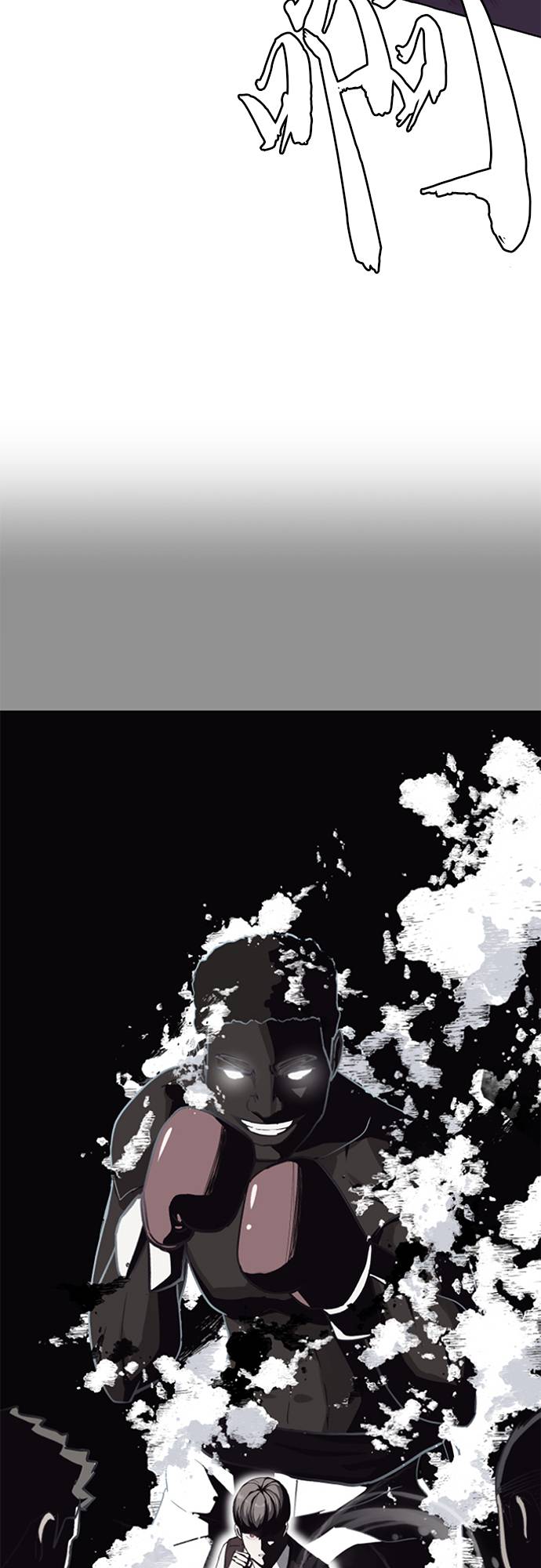 [第31话] 招数试验2