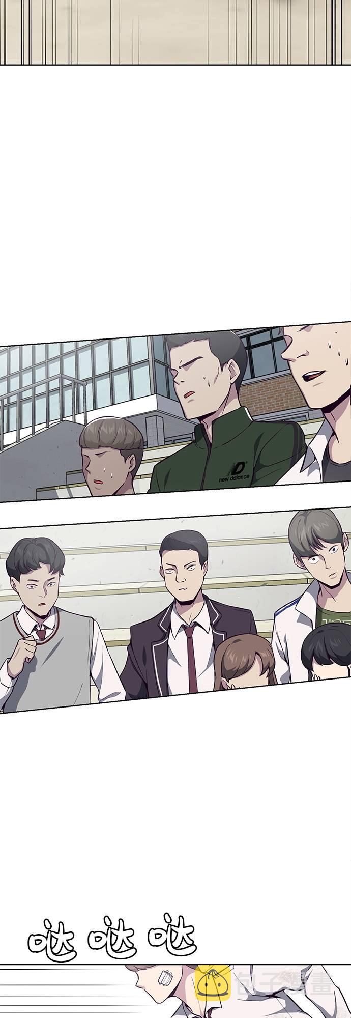 [第28话] 最强转学生0