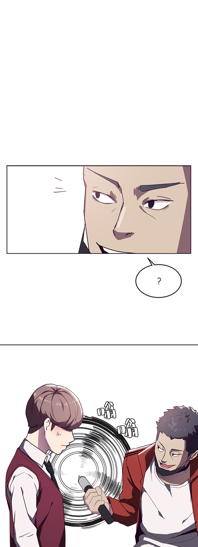 [第3话] 发光的紫水晶（2）4