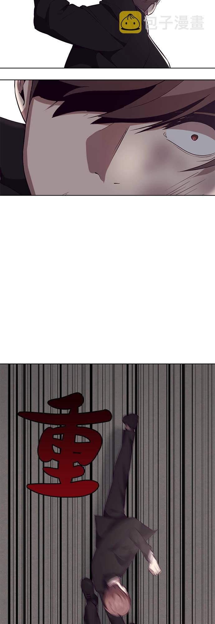 [第22话] 第二个契约3