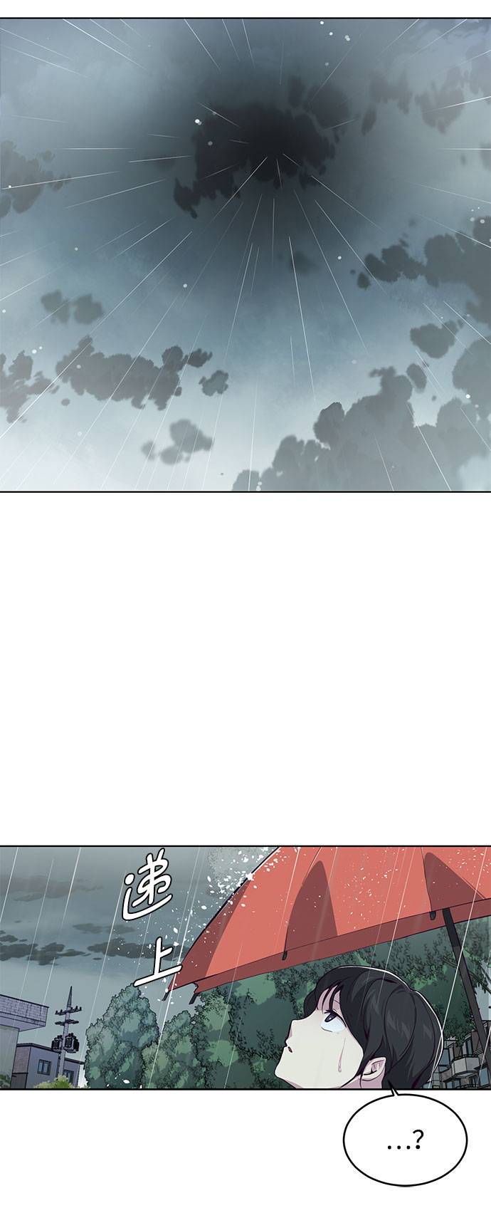 [第49话] 二重奏曲0