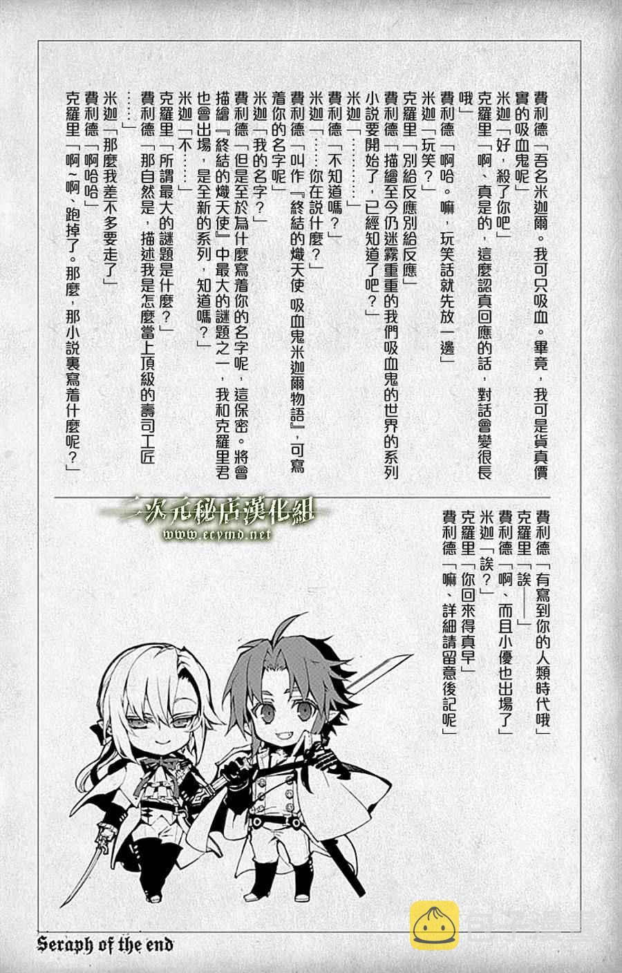 第10卷3