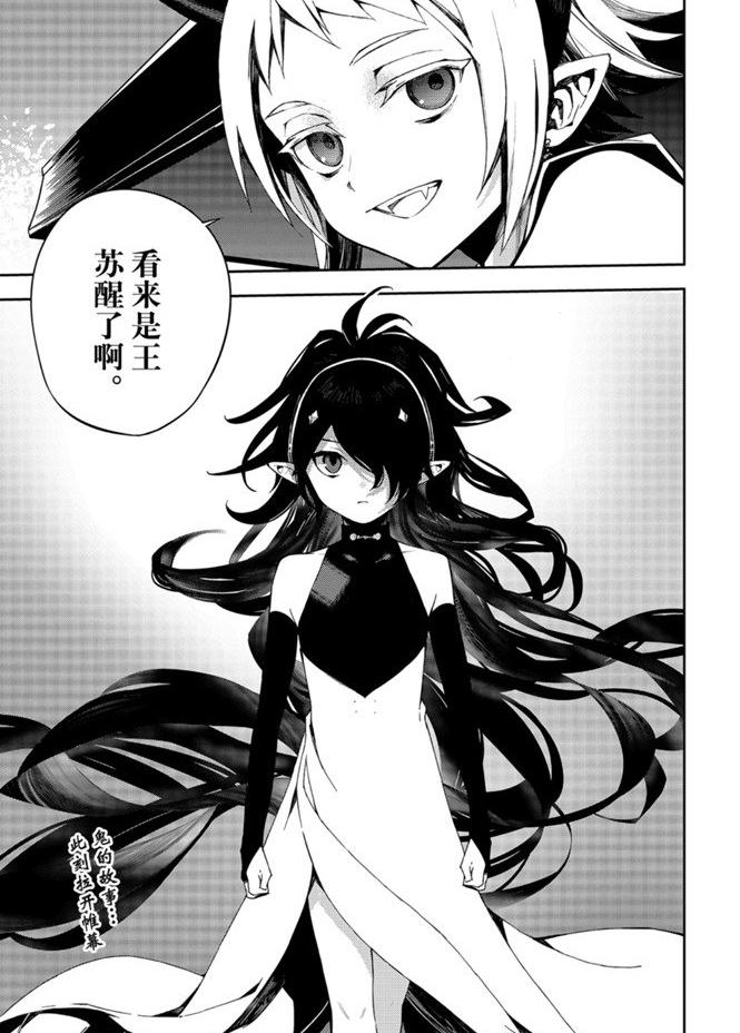 第95话0