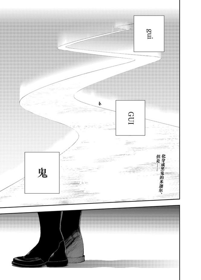 第95话0